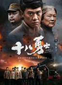 老湿影院免费观看