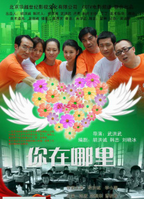 亚洲精品色婷婷在线影院麻豆